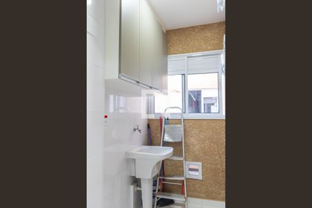 Casa de condomínio para alugar com 44m², 2 quartos e 1 vagaÁrea de serviço