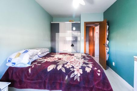 Apartamento à venda com 60m², 2 quartos e 1 vagaQuarto 2