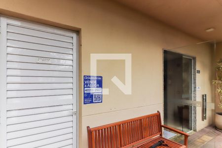 Apartamento à venda com 29m², 1 quarto e sem vaga Apartamento à venda com 29m², 1 quarto e sem vagaPlaca