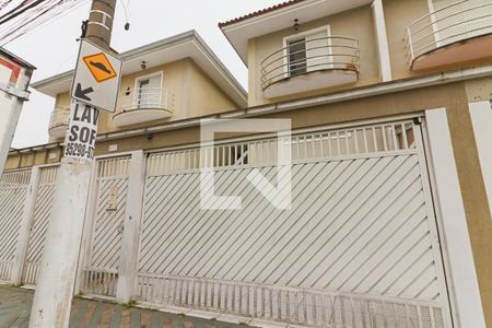 Casa à venda com 230m², 3 quartos e 4 vagas Casa à venda com 230m², 3 quartos e 4 vagasFachada
