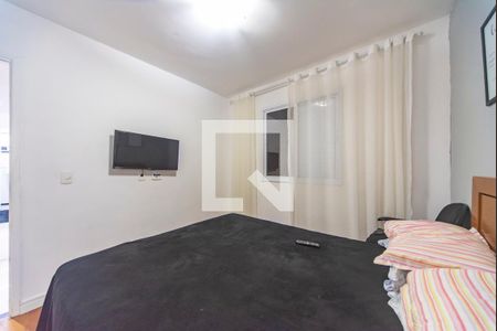 Quarto 1 de apartamento à venda com 2 quartos, 46m² em Jardim Utinga, Santo André