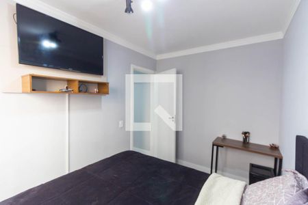 Quarto 1 de apartamento à venda com 2 quartos, 45m² em Jardim Belém, São Paulo