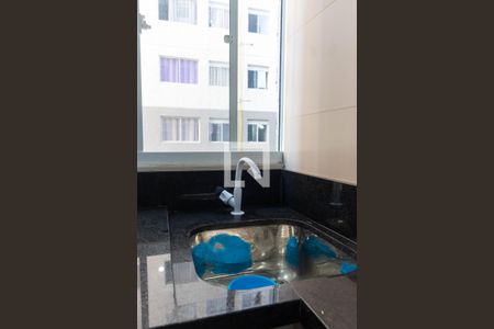 Apartamento à venda com 45m², 2 quartos e sem vagaÁrea de Serviço