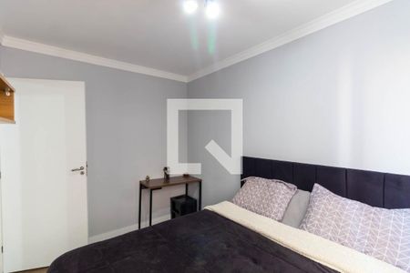 Quarto 1 de apartamento à venda com 2 quartos, 45m² em Jardim Belém, São Paulo