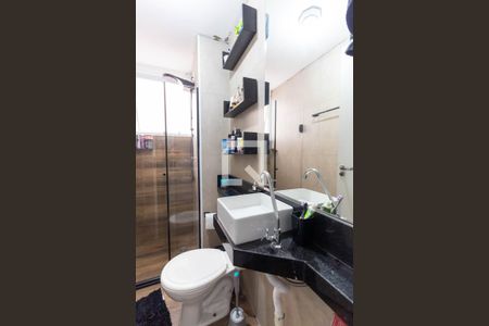 Apartamento à venda com 45m², 2 quartos e sem vagaBanheiro