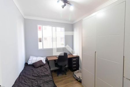 Quarto 2 de apartamento à venda com 2 quartos, 45m² em Jardim Belém, São Paulo
