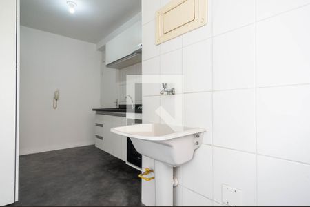 Apartamento à venda com 50m², 2 quartos e 1 vagaÁrea de Serviço