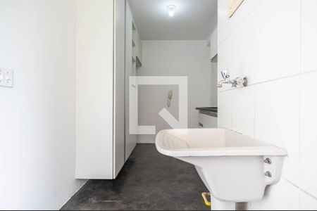 Apartamento à venda com 50m², 2 quartos e 1 vagaÁrea de Serviço