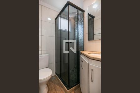 Apartamento à venda com 50m², 2 quartos e 1 vagaBanheiro