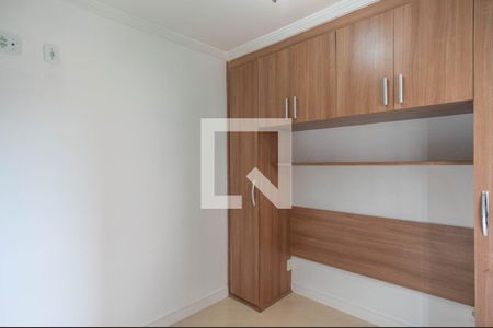 Apartamento à venda com 50m², 2 quartos e 1 vagaQuarto 1