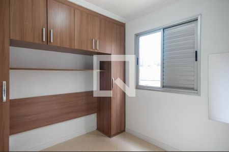 Quarto 1 de apartamento à venda com 2 quartos, 50m² em Freguesia do Ó, São Paulo