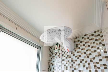 Apartamento à venda com 50m², 2 quartos e 1 vagaBanheiro