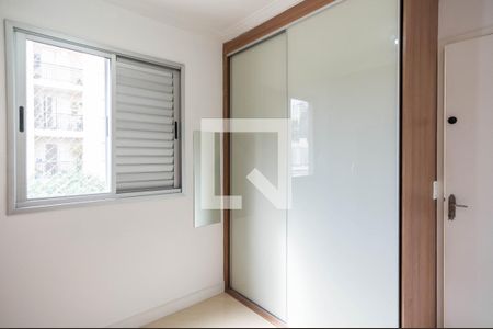 Quarto 1 de apartamento à venda com 2 quartos, 50m² em Freguesia do Ó, São Paulo