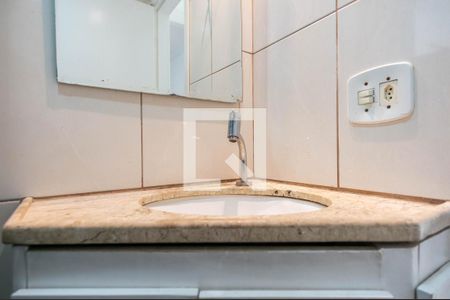 Apartamento à venda com 50m², 2 quartos e 1 vagaBanheiro