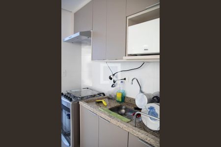 Apartamento à venda com 34m², 1 quarto e sem vaga Apartamento à venda com 34m², 1 quarto e sem vagaCozinha
