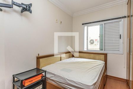 Apartamento para alugar com 2 quartos, 73m² em Barcelona, São Caetano do Sul