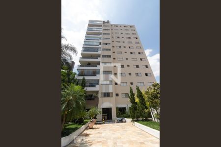 Apartamento à venda com 212m², 3 quartos e 4 vagas Apartamento à venda com 212m², 3 quartos e 4 vagasFachada