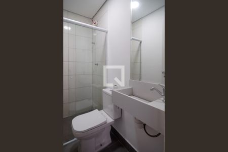 Apartamento à venda com 212m², 3 quartos e 4 vagas Apartamento à venda com 212m², 3 quartos e 4 vagasBanheiro de Serviço