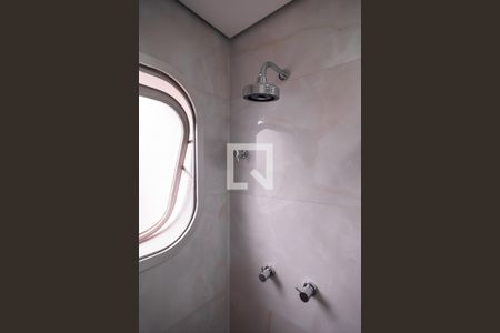 Apartamento à venda com 212m², 3 quartos e 4 vagas Apartamento à venda com 212m², 3 quartos e 4 vagasBanheiro Suíte 1