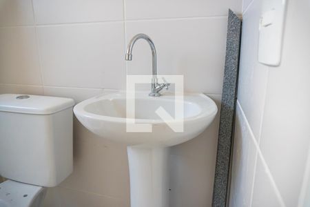 Apartamento para alugar com 45m², 2 quartos e 1 vagaBanheiro Social