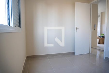 Apartamento para alugar com 45m², 2 quartos e 1 vagaQuarto 1