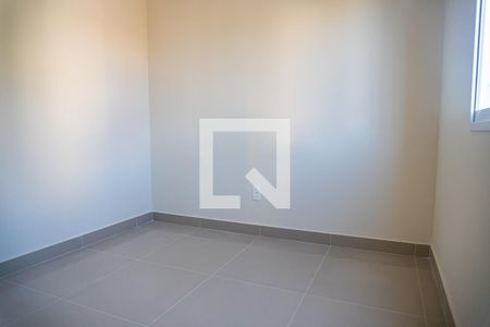 Apartamento para alugar com 45m², 2 quartos e 1 vagaQuarto 1