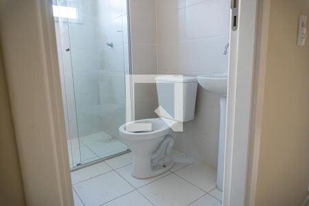 Apartamento para alugar com 45m², 2 quartos e 1 vagaBanheiro Social
