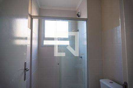 Apartamento para alugar com 45m², 2 quartos e 1 vagaBanheiro Social
