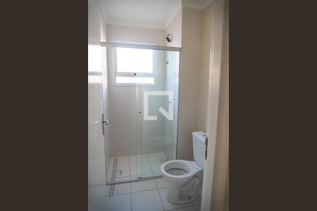 Apartamento para alugar com 45m², 2 quartos e 1 vagaBanheiro Social