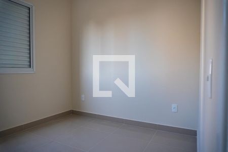 Apartamento para alugar com 45m², 2 quartos e 1 vagaQuarto 2