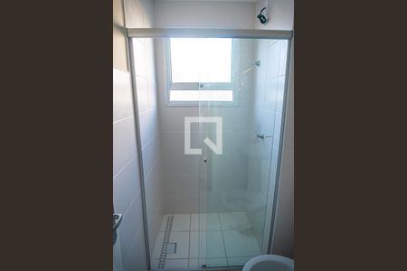 Apartamento para alugar com 45m², 2 quartos e 1 vagaBanheiro Social