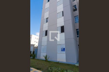 Apartamento para alugar com 45m², 2 quartos e 1 vagaFachada do Prédio