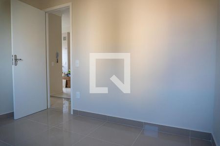 Apartamento para alugar com 45m², 2 quartos e 1 vagaQuarto 1