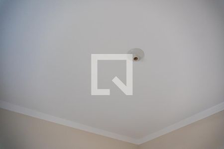 Apartamento para alugar com 45m², 2 quartos e 1 vagaQuarto 1