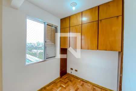 Sala e Quarto de apartamento à venda com 1 quarto, 30m² em Vila Prudente, São Paulo