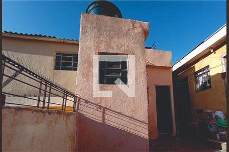 Casa para alugar com 35m², 1 quarto e sem vagaFachada