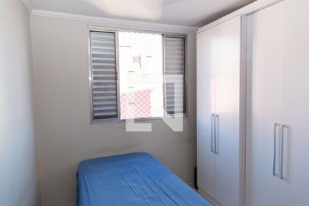 Apartamento à venda com 68m², 3 quartos e 1 vagaQuarto 3