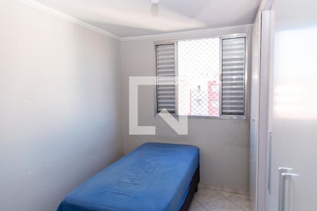 Apartamento à venda com 68m², 3 quartos e 1 vagaQuarto 3