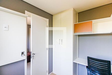 Apartamento para alugar com 34m², 2 quartos e sem vagaquarto 2