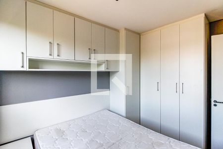 Apartamento para alugar com 34m², 2 quartos e sem vagaquarto 1