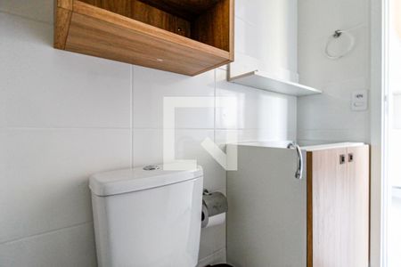Banheiro de apartamento para alugar com 2 quartos, 34m² em Santo Amaro, São Paulo