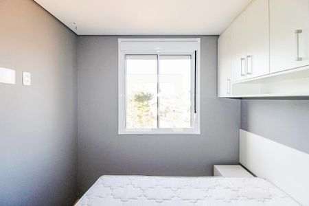 Apartamento para alugar com 34m², 2 quartos e sem vagaquarto 1