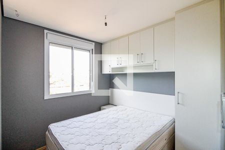 quarto 1 de apartamento para alugar com 2 quartos, 34m² em Santo Amaro, São Paulo