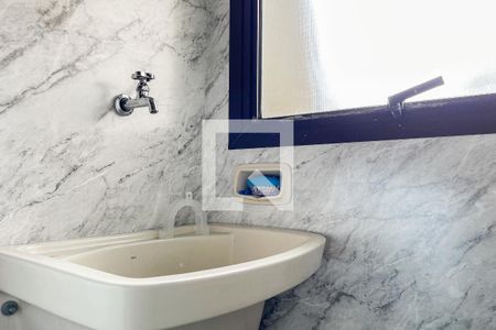 Apartamento à venda com 55m², 1 quarto e 2 vagasÁrea de serviço