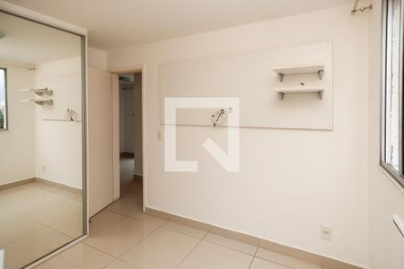 Apartamento à venda com 55m², 2 quartos e 1 vaga Apartamento à venda com 55m², 2 quartos e 1 vagaQuarto 1