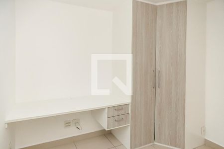 Apartamento à venda com 55m², 2 quartos e 1 vaga Apartamento à venda com 55m², 2 quartos e 1 vagaQuarto 2