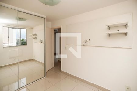 Apartamento à venda com 55m², 2 quartos e 1 vaga Apartamento à venda com 55m², 2 quartos e 1 vagaQuarto 1