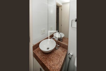 Apartamento à venda com 55m², 2 quartos e 1 vaga Apartamento à venda com 55m², 2 quartos e 1 vagaBanheiro