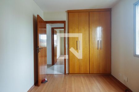 Apartamento para alugar com 60m², 2 quartos e 1 vagaQuarto 1