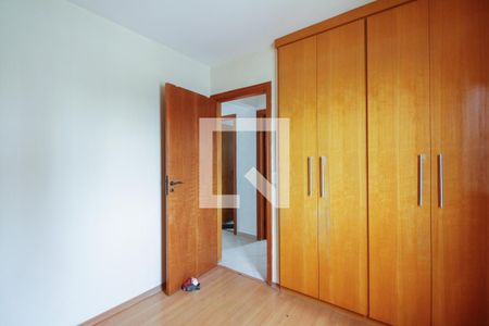 Apartamento para alugar com 60m², 2 quartos e 1 vagaQuarto 1